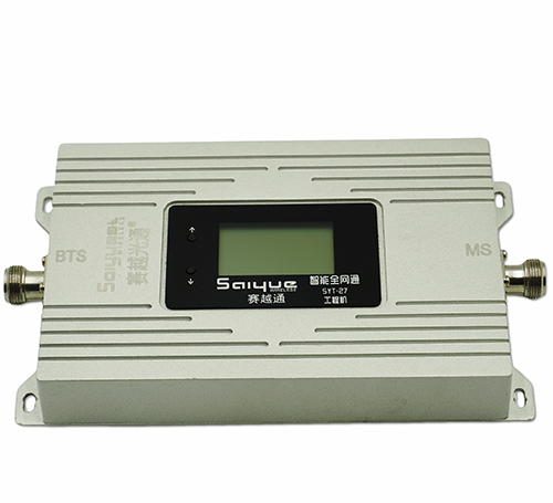 同仁双频手机信号增强器800㎡