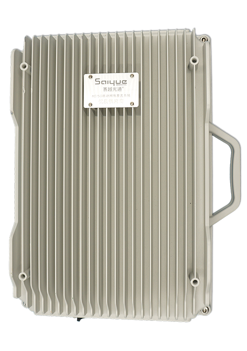 同仁单频/双频/三频/四频/五频电信级无线直放站