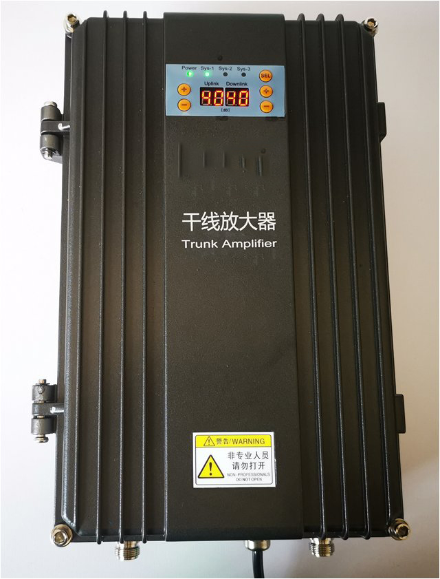  同仁FM调频广播双向干线放大器
